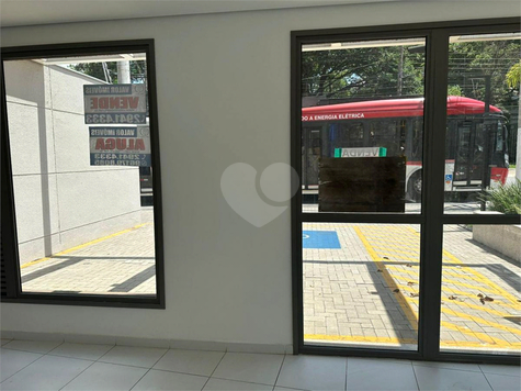 Venda Salão Comercial São Paulo Tatuapé 1