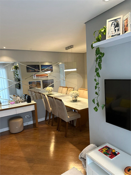 Venda Apartamento São Paulo São Judas 1