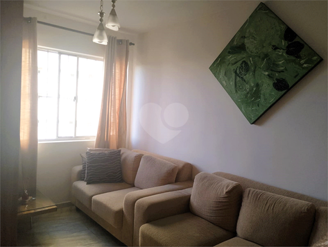 Venda Apartamento São Paulo Jaguaré 1