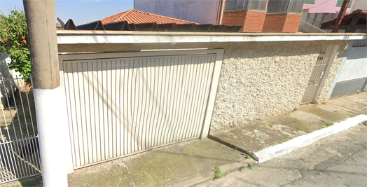 Venda Casa térrea São Paulo Vila Iório 1
