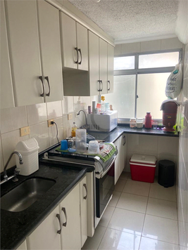 Venda Apartamento São Paulo Vila Portugal 1