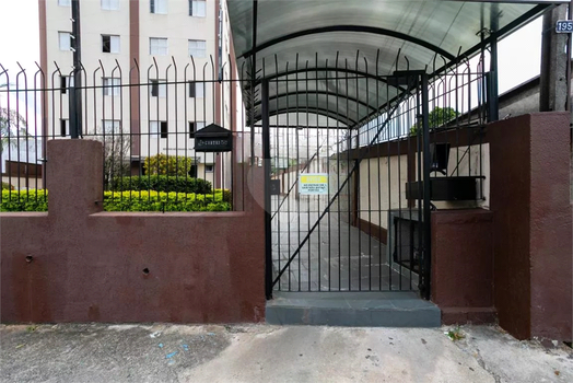 Venda Apartamento São Paulo Vila Mangalot 1