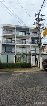 Venda Apartamento São Paulo Mirandópolis 1