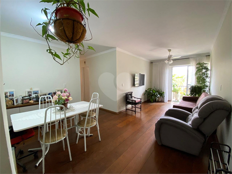 Venda Apartamento São Paulo Vila Gumercindo 1