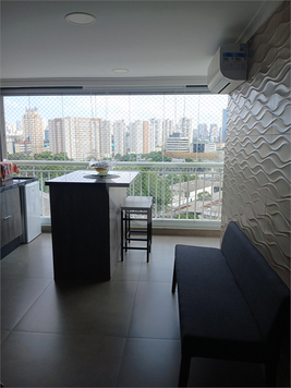 Venda Apartamento São Paulo Barra Funda 1