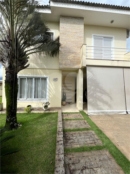 Venda Condomínio Araçoiaba Da Serra Centro 1