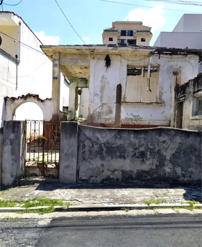 Venda Terreno São Paulo Vila Paulicéia 1