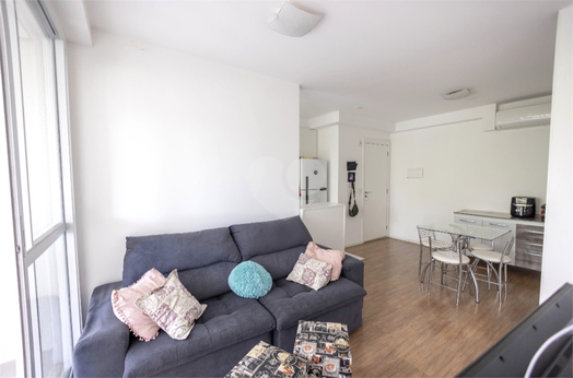 Venda Apartamento São Paulo Santo Amaro 1