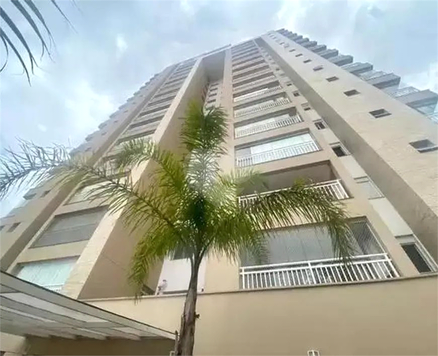 Venda Apartamento São Paulo Chora Menino 1