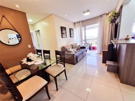 Venda Apartamento São Paulo Jardim Leonor Mendes De Barros 1