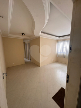 Venda Apartamento São Paulo Quinta Da Paineira 1