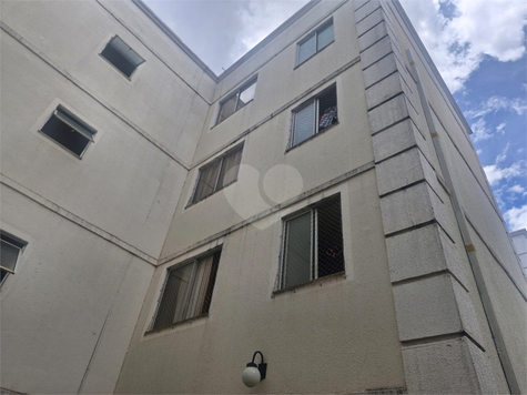 Venda Apartamento São Carlos Parque Fehr 1