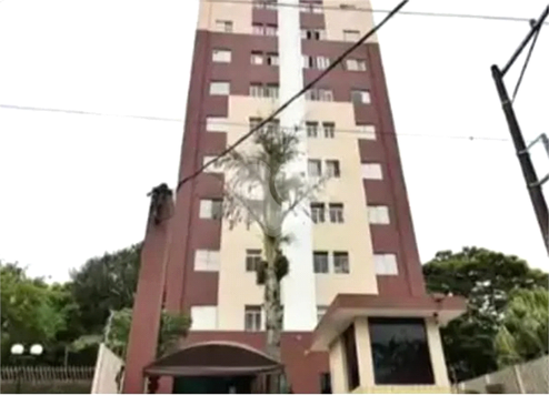 condominio Mirassol parque das jabuticabeiras 