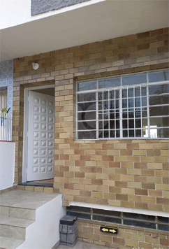 Venda Sobrado São Paulo Brooklin Paulista 1