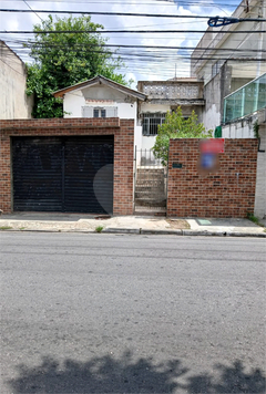 Venda Casa térrea São Paulo Vila Nivi 1