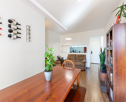 Venda Apartamento São Paulo Vila Ipojuca 1
