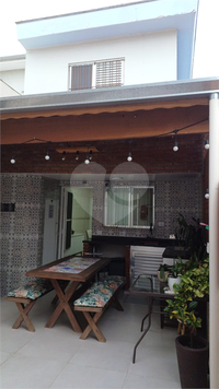 Venda Sobrado São Paulo Vila Isolina Mazzei 1