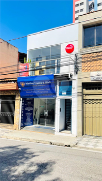 Venda Prédio inteiro Sorocaba Centro 1