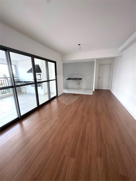Venda Apartamento São Paulo Vila Independência 1