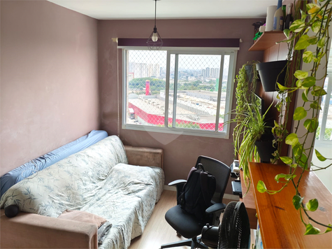 Venda Apartamento São Paulo Água Branca 1