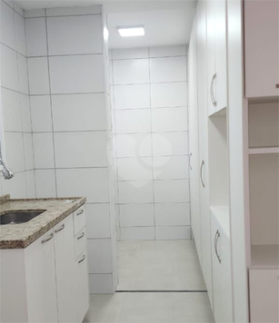 Complexo Júlio Prestes I