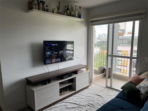 Venda Apartamento São Paulo Vila Madalena 1