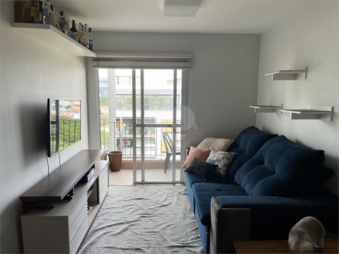 Venda Apartamento São Paulo Vila Madalena 1