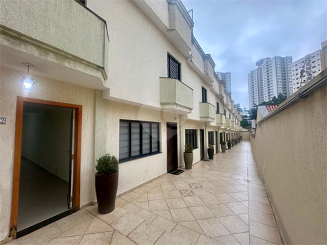 Venda Condomínio São Paulo Conjunto Residencial Santa Terezinha 1