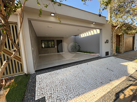 Venda Condomínio Piracicaba Água Branca 1