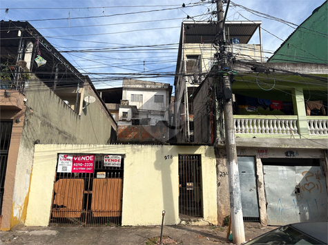 Venda Terreno São Paulo Vila Espanhola 1