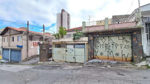 Venda Casa térrea São Paulo Vila Medeiros 1