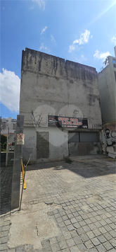 Aluguel Prédio inteiro São Paulo Cerqueira César 1