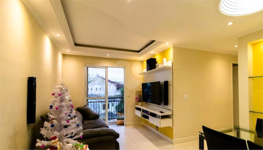 Venda Apartamento São Paulo Jardim Previdência 1