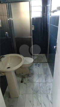 Residencial Brasil