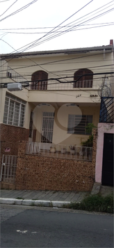 Venda Sobrado São Paulo Vila Medeiros 1