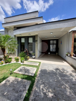 Venda Condomínio Sorocaba Cajuru Do Sul 1