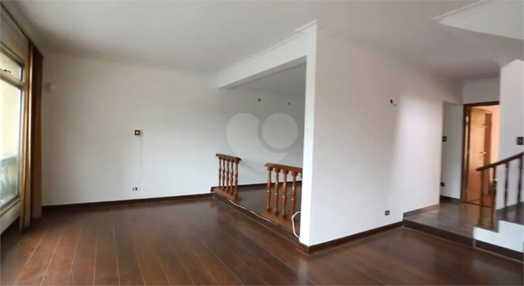 Venda Casa São Paulo Vila Tramontano 1