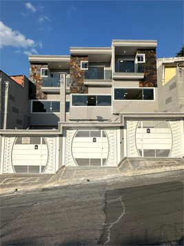 Venda Sobrado São Paulo Vila Pirituba 1