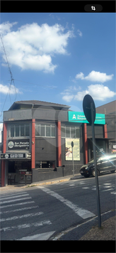 Venda Casa Louveira Jardim Lago Azul 1