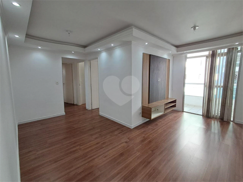 Venda Apartamento São Paulo Tatuapé 1