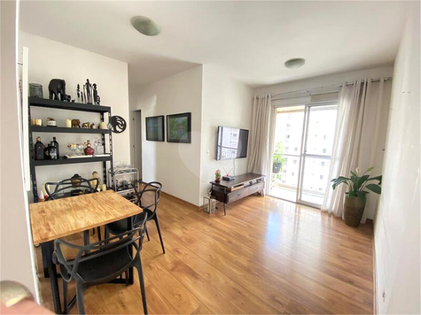 Venda Apartamento São Paulo Vila Andrade 1