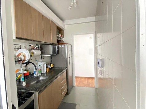 NEO RESIDENZIALE JARDIM SUL