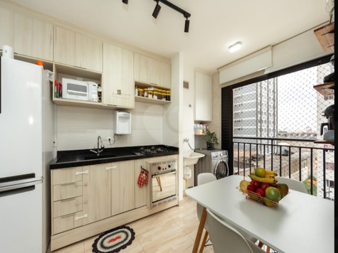 Venda Apartamento São Paulo Vila Moinho Velho 1