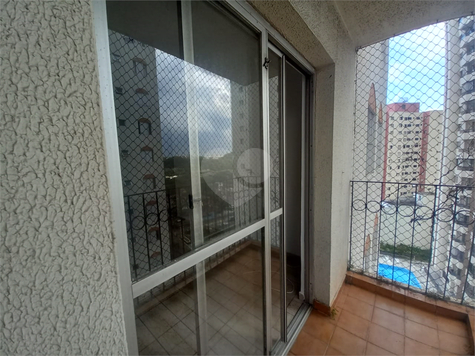 Venda Apartamento São Paulo Parque Mandaqui 1