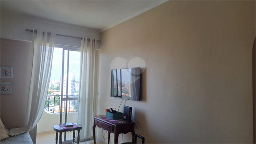 Venda Apartamento São Paulo Santana 1