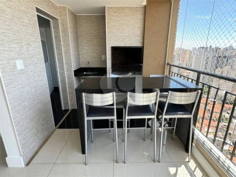 Venda Apartamento São Paulo Chácara Inglesa 1
