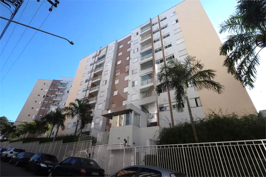 Venda Apartamento São Paulo Quinta Da Paineira 1