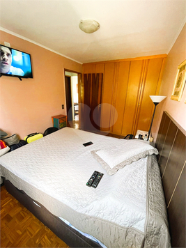 Venda Apartamento São Paulo Jardim Esmeralda 1