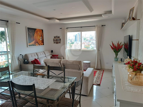 Venda Apartamento São Paulo Vila Paulicéia 1