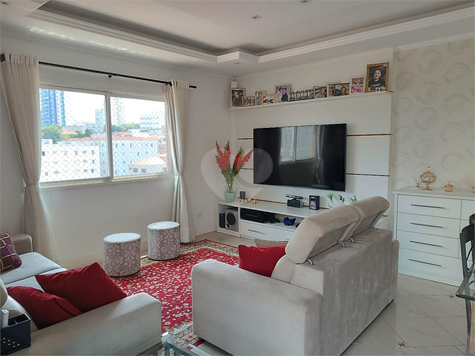 Venda Apartamento São Paulo Vila Paulicéia 1